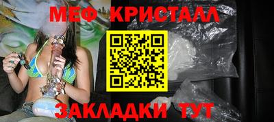 марки lsd Камышлов