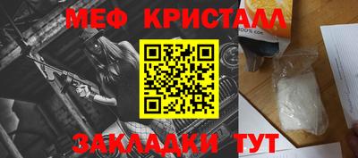 марки lsd Камышлов