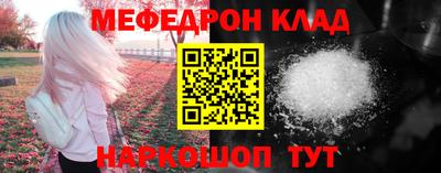 марки lsd Камышлов