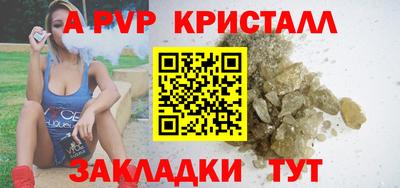 марки lsd Канаш