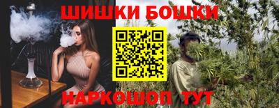 марки lsd Канаш