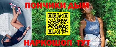 марки lsd Камышлов
