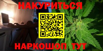 марки lsd Канаш