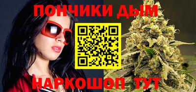 марки lsd Канаш
