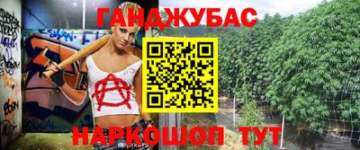 марки lsd Камышлов
