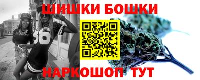 марки lsd Камышлов