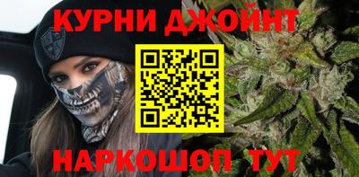 марки lsd Канаш
