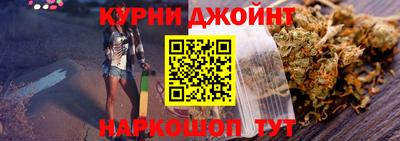 мяу мяу кристалл Кандалакша