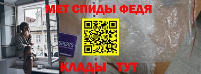 марки lsd Канаш