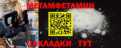 марки lsd Канаш